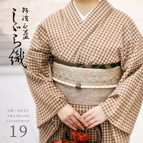楽天市場】チェック（柄格子・市松）（和服｜レディースファッション  