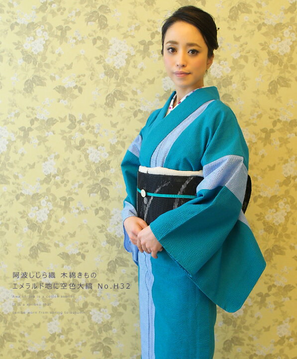 楽天市場】阿波しじら織り 木綿 着物 夏着物 浴衣 コットン着物 単衣 