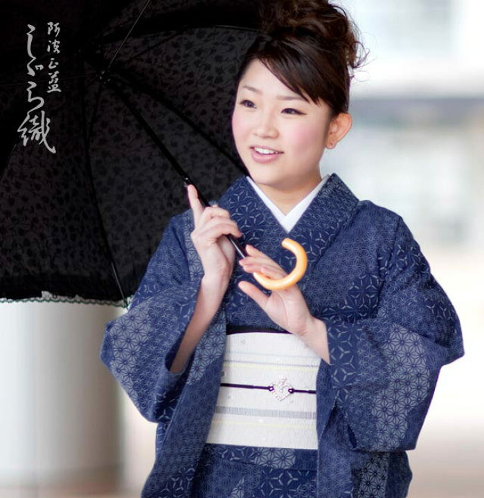 楽天市場】阿波しじら織り 抜染シリーズ 木綿 着物 夏着物 浴衣 
