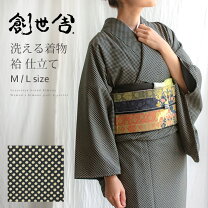 楽天市場】ドット柄（サイズ（S/M/L）M）（着物｜和服）：レディース  