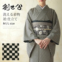 楽天市場】生地 市松模様（着物｜和服）：レディースファッションの通販