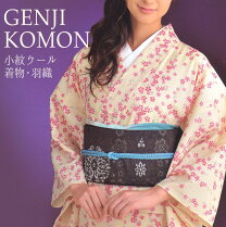 楽天市場】桜（種類（着物）羽織）（着物｜和服）：レディース 