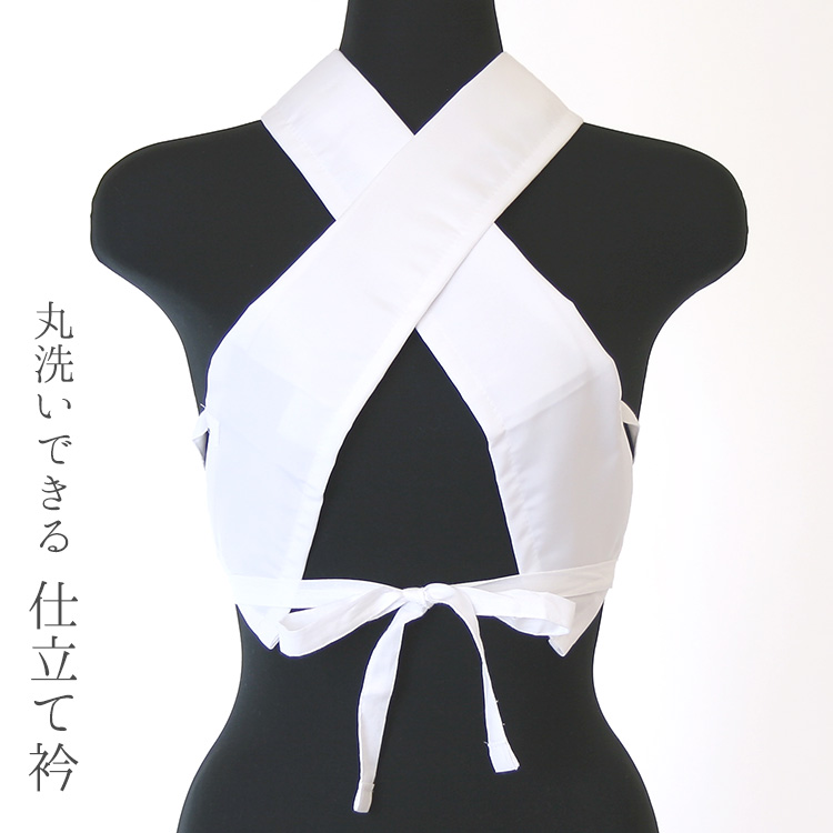 丸洗いOK！仕立て衿 日本製 着物衿 ポリエステル 塩瀬・絽 白 無地 仕立衿（袋入り）1401