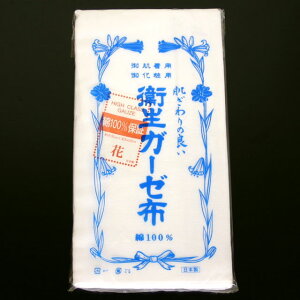 ̒h~ ̗ǂK[[z{ K[[z  n uK[[z ԁvyHGz