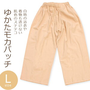 Ȃx[W̐悯XeeR L pb`J pc^悯 a tsitomit䂩Jpb`kLTCYly[OKzyITz