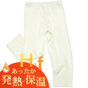 ���������C���i�[ ���M�E�ۉ� �����p �a������ ���f�B�[�X �������X�e�e�R ���悯�u�q�[�g�ӂ����� ������p���c�v�kM�EL�l�y���[����OK�z�yTT�z