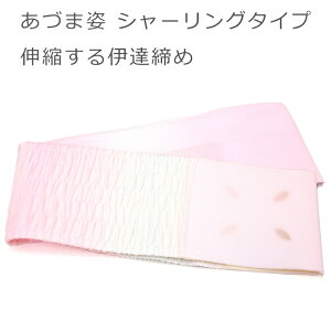 V[O ɒB sNsÂ܎pta p t Xgb`ɒB No.632y[OKzyITz