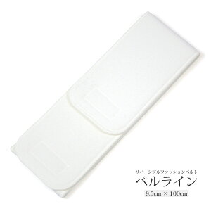 }WbNxgɒB xC a  t R Ђ  zCgk100cm×9.5cmly[OKzyITz