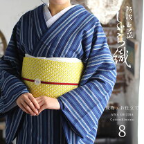 楽天市場】縞 夏着物の通販