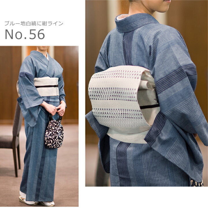 楽天市場】お仕立て上がり 即納 阿波しじら織り 木綿 単衣 女性 