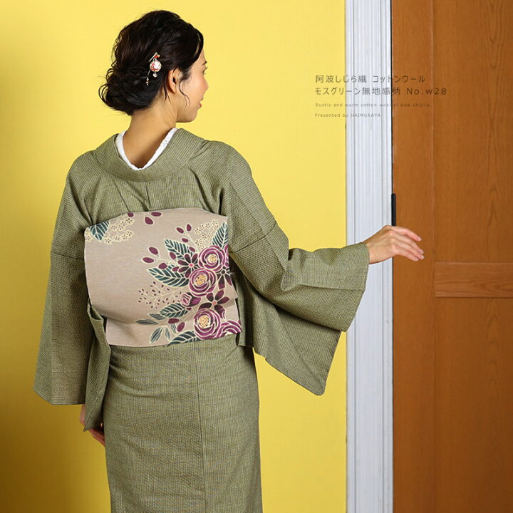 楽天市場】木綿とウールの暖かな冬着物 国内手縫い 阿波コットンウール  
