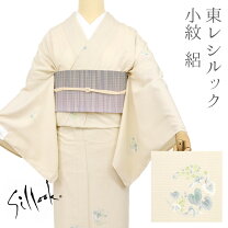 楽天市場】小紋 飛び柄（種類（着物）夏物）の通販