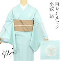 楽天市場】小紋 飛び柄（種類（着物）夏物）の通販