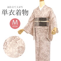 楽天市場】洗える 単 衣 着物 広衿の通販