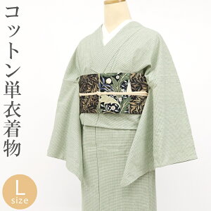 􂦂钅 ؖ O[ P dďオ fB[X Rbg MK`FbN  iq  i O[ × zCg j kLTCYl