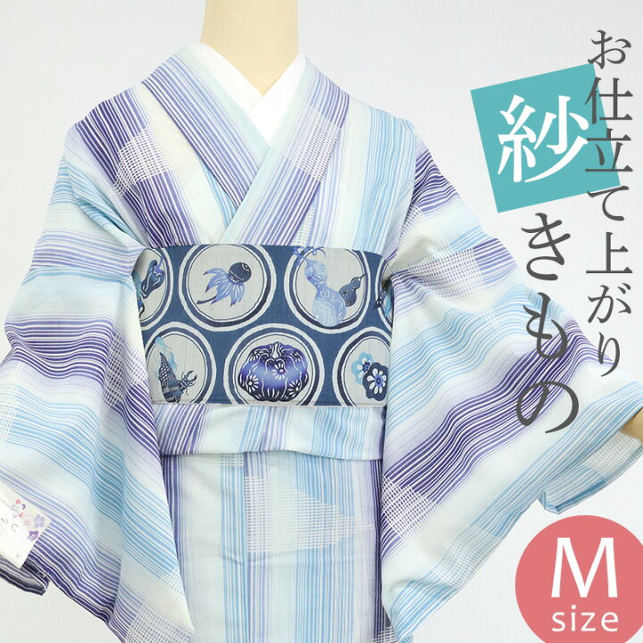 楽天市場】着物 夏 洗える着物 お仕立て上がり プレタ 紗 小紋 単品 