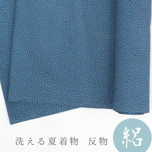 ĕ W u[ 􂦂钅EHD dđ㍞ Pߒ 􂦂Ē    􉽊w \