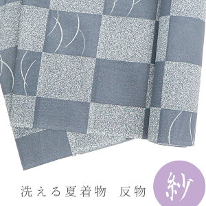 ĕ  s O[ 􂦂钅EHD dđ㍞ Pߒ 􂦂Ē    ѓdh~H  O[ sɎ 