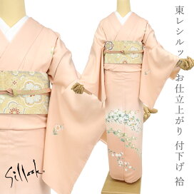 楽天市場】 きもの > お仕立て上がり > 付下げ・訪問着 : ふだんきもの  