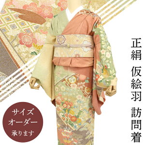 �K�⒅ ���d���� ���� ���G�H ���{�� �O�タ��߂� ���F�T ���_�_���O���[���ɋe�� �k�� �Ėځy���������z