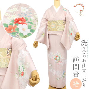 K⒅ 􂦂钅  sN Pi dďオv^ fB[X sWAKKAt ݃sNnɔ~ւ̉  lGԁisNjyKJz