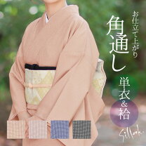 楽天市場】サーモンピンク 着物（種類（着物）江戸小紋）（レディース 