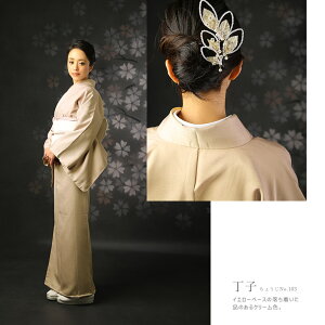 VbN Fn  i킹j 􂦂钅 dďオ ӏ dqn fB[X Fn VbN k8ށl--yNBz 瑕 w Ǝ ܎O {Q 