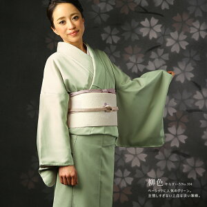 VbN Fn  i킹j 􂦂钅 dďオ ӏ dqn fB[X Fn VbN k8ށl--yNBz 瑕 w Ǝ ܎O {Q 