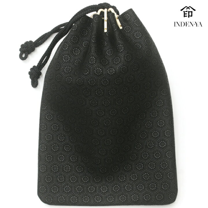 楽天市場 鹿革 漆 印伝 巾着 メンズ 男物 印傳屋 Inden Ya 甲州印伝 バッグ 合切袋 信玄袋 巾着袋 亀甲 黒 黒 No 3004 It ふだんきものハイムラヤ 楽天市場 鹿革 漆 印伝 巾着 メンズ 男物 印傳屋 Inden Ya 甲州印伝 バッグ 合切袋 信玄袋 巾着袋 亀甲 黒 黒 No 3004 It ふだんきものハイムラヤ