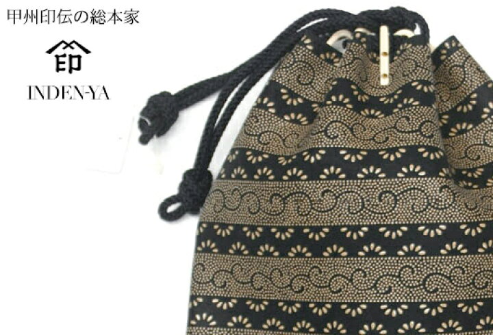 楽天市場】鹿革 漆 印伝 巾着 メンズ 男物《印傳屋 INDEN-YA》甲州印伝  