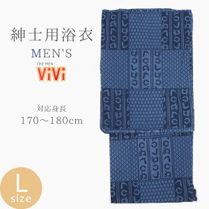 ���� �����Y �u���[ �s ViVi �t �j���p �a�m �j���䂩�� �P�i ���d���ďオ�� �v���^ ��100% �n ���܂�� ����H �Ė� �s�� �kL�T�C�Y�l
