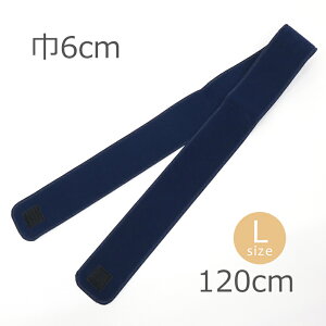 jp}WbNxgɒB߁bxC a  t R Ђj  6cmk100cmE120cmly3_܂Ń[OKzyITz