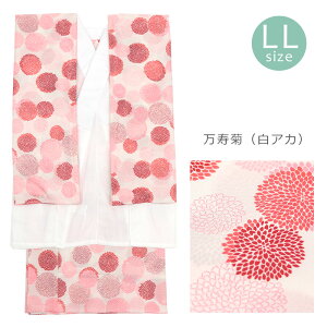 񕔎 􂦂@ SEMELELL t ߖ䔲Eܕt @فZbg dďオ p 񕔎Zbg Pߑ FTkSEMELE2LTCYl3398 yWKz