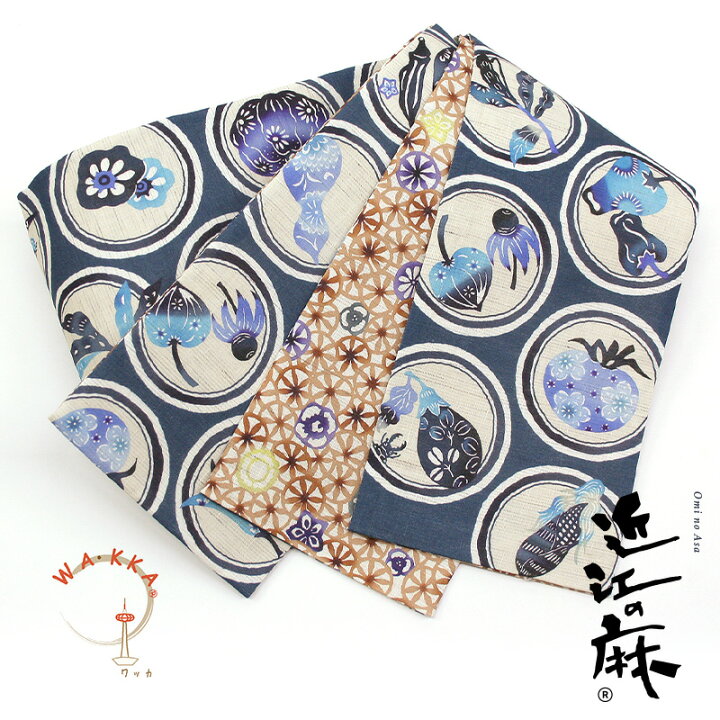 楽天市場】半巾帯 麻 夏帯《WAKKA》近江の麻 染リバーシブル半巾帯 