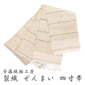 Б  x[W đD  { Б `H|m ֓rO D VRf ܂  n R  c XgCvyICz