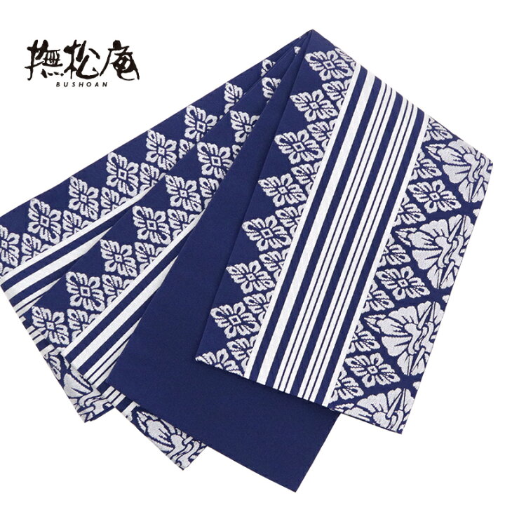 楽天市場】半巾帯 献上柄 紺《撫松庵》日本製 小袋帯 花菱向かい鶴  