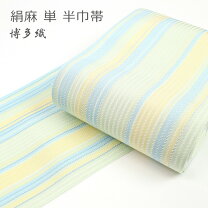 楽天市場】西村織物 麻絹の通販