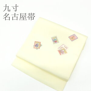 É hJ CG[ JWA dďオ ە { 㐡 Fnɂ邽 ̗V iN[CG[ j