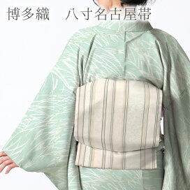 楽天市場】 帯 > 名古屋帯・京袋帯 > 夏向け > 絽・紗・羅 : ふだん 