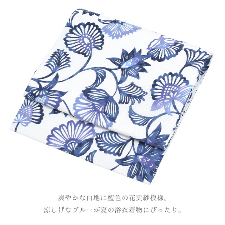 楽天市場】名古屋帯 白 全通 花 唐草 木綿 カジュアル お仕立て上がり  
