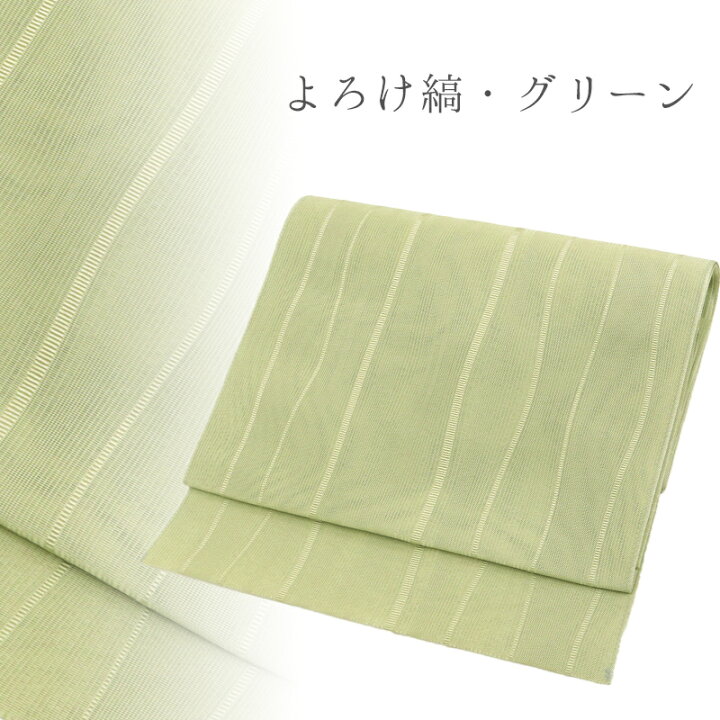 楽天市場】【楽天スーパーSALE☆6/4 20:00〜6/11 1:59まで】八寸名古屋 