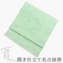 楽天市場】紗 名古屋帯 緑の通販