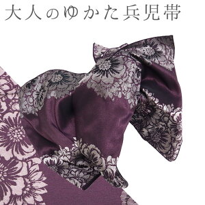 ������ ��l �ւ��� ���� ���� ��l�̕����� �� �p�[�v�� ���� �t�����[ �_���A -�z-�yWD�z