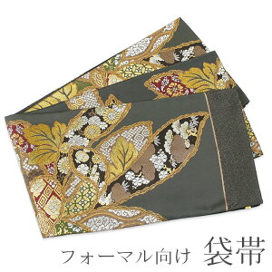 ܑ tH[} uE Z d Zʕ ӂ Znɑ։ԈӏƋg˖͗ly݌Ɍz