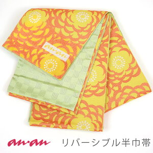 anan(�A���A��) ������ �J�W���A�� ���� �����san�Ean�t���o�[�V�u�����Б� �Z�C�G���[�ɑ�֋e�Â���/���C�g�O���[���s�� �yTY�z