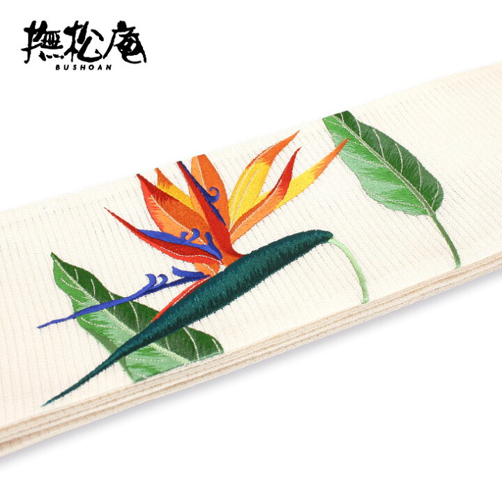 楽天市場】《撫松庵》夏 浴衣帯 半幅帯 レディース 半巾帯 羅 絽 刺繍 