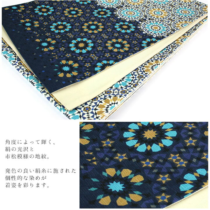 楽天市場】【楽天スーパーSALE☆セール期間3/4 20:00〜3/11 1:59まで  