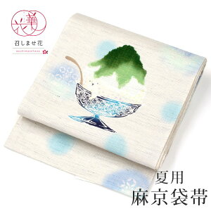  đ ėp ܑсs܂ԁtdďオ ӂ Sʂە zCg u[ N} X ؕ XَqyKKz