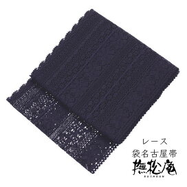 楽天市場】 帯 > 名古屋帯・京袋帯 > 夏向け > 絽・紗・羅 : ふだん 