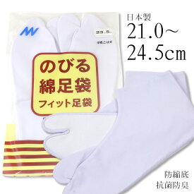 楽天市場 正座 足の甲クッションの通販
